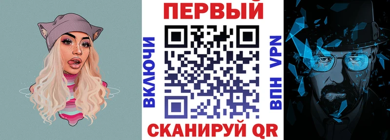 Amphetamine Premium Белово