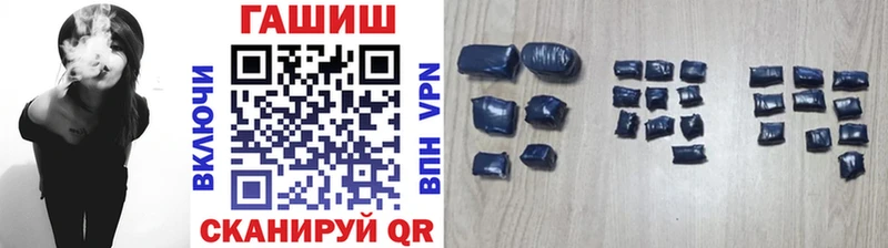 Гашиш индика сатива  что такое   Белово 