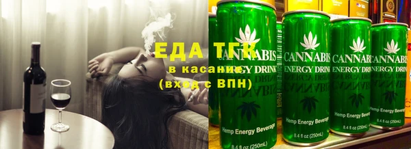 хмурый Балахна