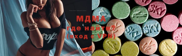 spice Баксан