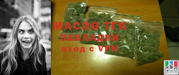 героин Балабаново