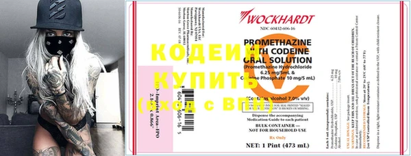 героин Балабаново