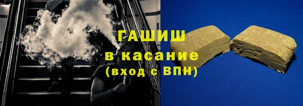 каннабис Дубовка