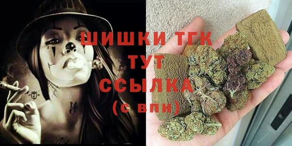 хмурый Балахна
