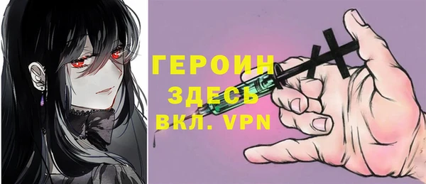 хмурый Балахна