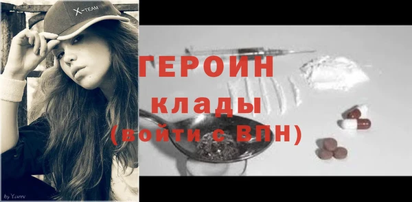 spice Баксан