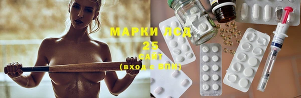 героин Балабаново