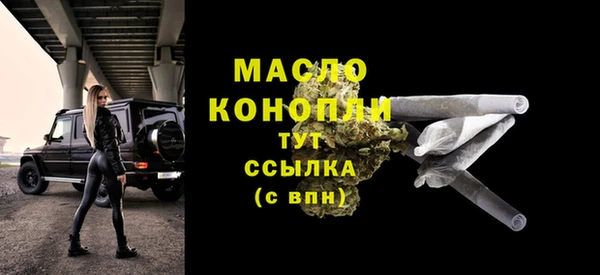 spice Баксан