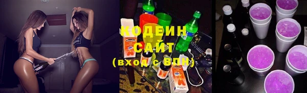 хмурый Балахна