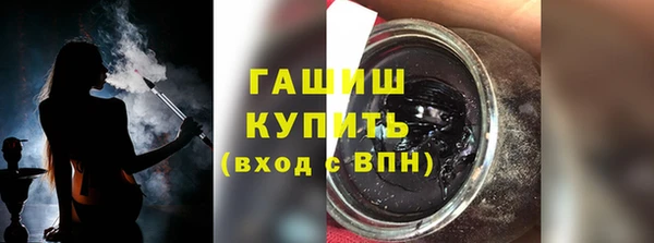 spice Баксан