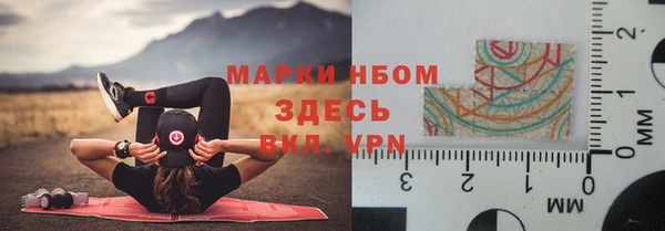 spice Баксан
