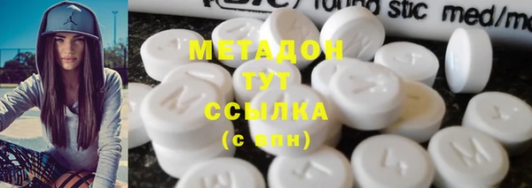 MDMA Дубна