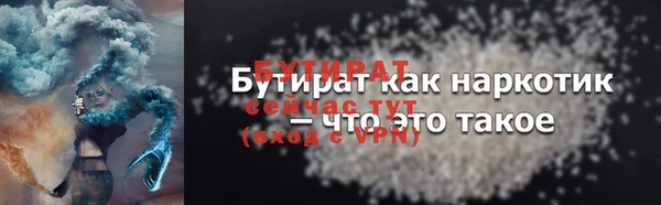кокаин перу Слюдянка