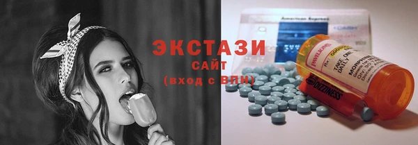 хмурый Балахна