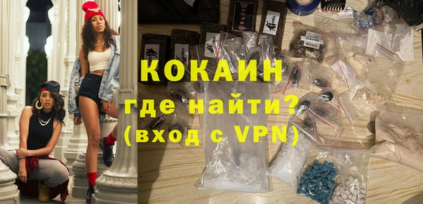 героин Балабаново