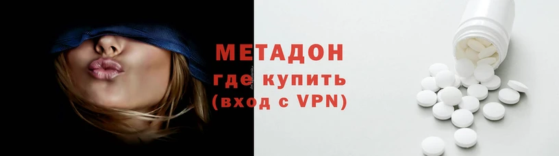spice Баксан