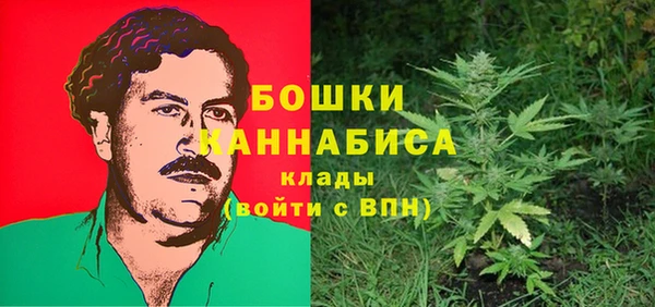 spice Баксан