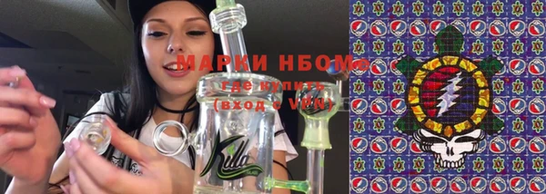 spice Баксан