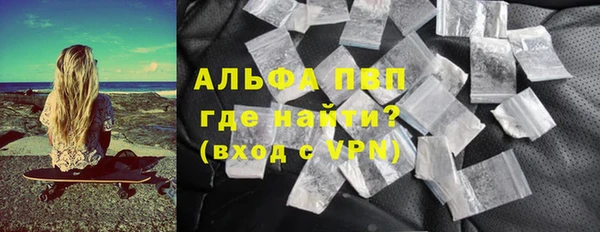 хмурый Балахна