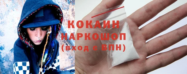 хмурый Балахна
