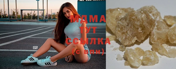 героин Балабаново