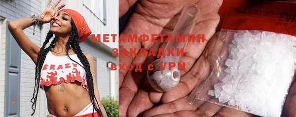 героин Балабаново