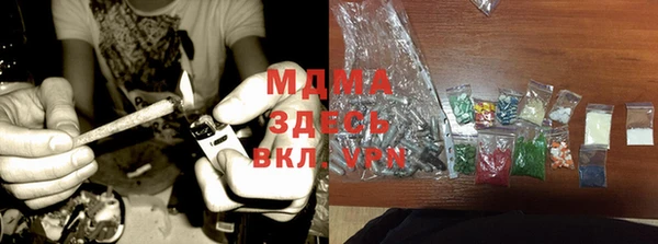 героин Балабаново