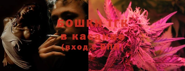 хмурый Балахна