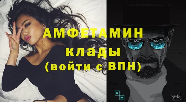 героин Балабаново