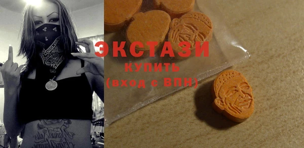 хмурый Балахна