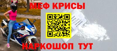 кокаин VHQ Апшеронск