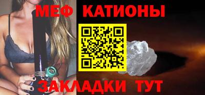 первитин Аргун