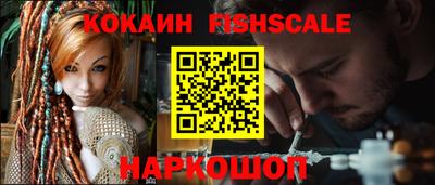 первитин Аргун