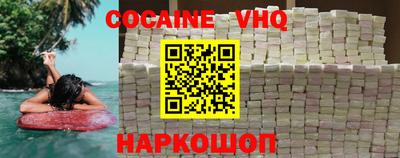 сатива Балаково