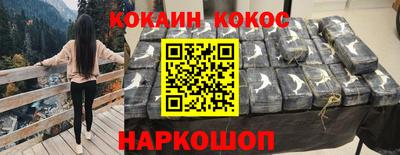 первитин Аргун