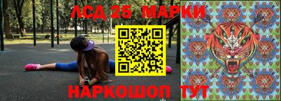 первитин Аргун