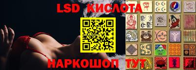 первитин Аргун