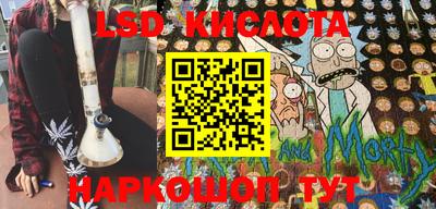 первитин Аргун
