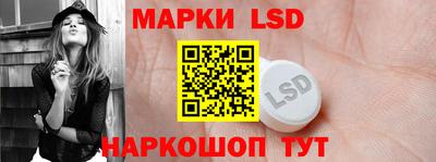 первитин Аргун
