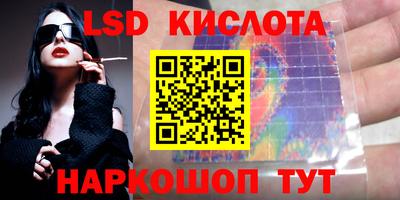 первитин Аргун