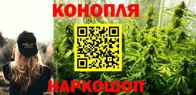 марки nbome Апрелевка