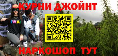 кокаин VHQ Апшеронск