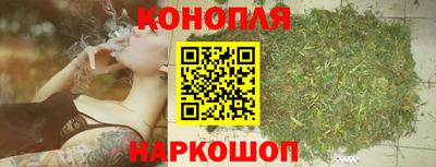 марки nbome Апрелевка