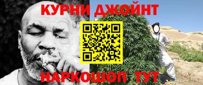 первитин Аргун