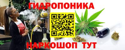 первитин Аргун