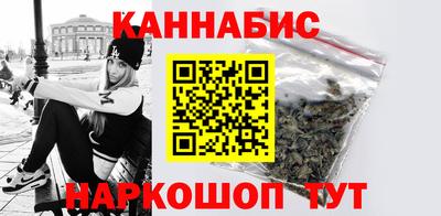 марки nbome Апрелевка