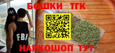 кокаин VHQ Апшеронск