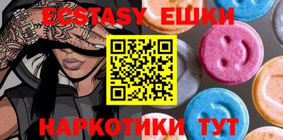 марки nbome Апрелевка