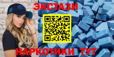 кокаин VHQ Апшеронск