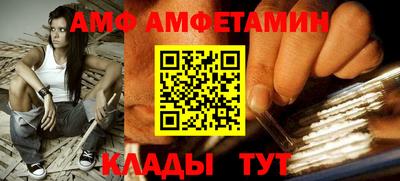 марки nbome Апрелевка